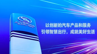 以動力總成超長質(zhì)保力推三缸機(jī),是誠心還是野心 車壹條