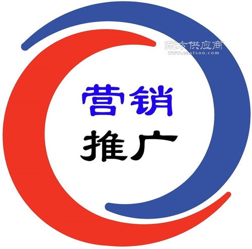 臺州玉環(huán)互聯(lián)網(wǎng)推廣 助企科技公司 互聯(lián)網(wǎng)推廣公司圖片