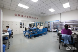 北汽新能源媒體開放日 零距離見證安全與新興能源技術(shù)研發(fā)成果